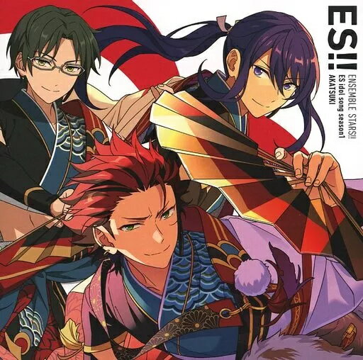 【中古】「あんさんぶるスターズ!!」ESアイドルソング season1 紅月（帯あり）