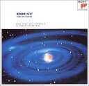 【中古】ホルスト:組曲「惑星」 / ニューヨーク・フィルハーモニック(帯無し)