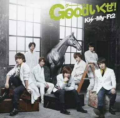 ����š�Good������![DVD�ս�������A][Kis-My-History��] / Kis-My-Ft2���Ӥ����
