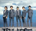 【中古】さかさまの空(初回限定盤)(DVD付) / SMAP(帯無し)