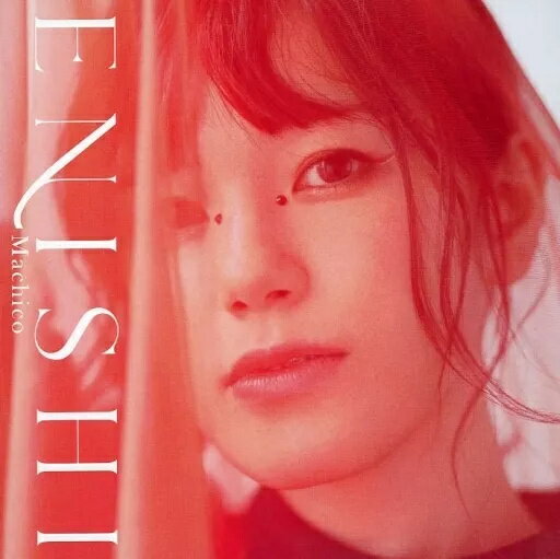 【中古】ENISHI / Machico（帯あり）