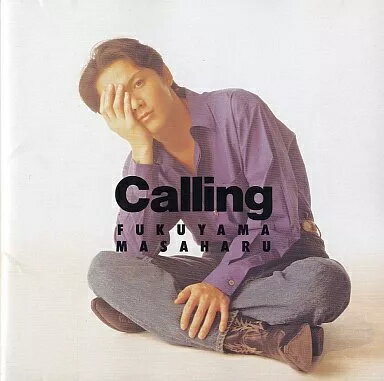 【中古】Calling / 福山雅治（帯無し）
