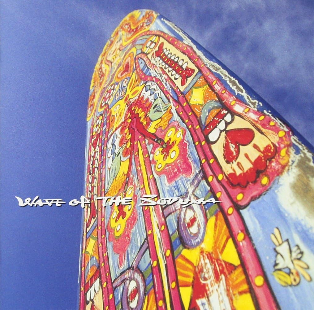 【中古】スユアの波 / 松任谷由実（帯あり）