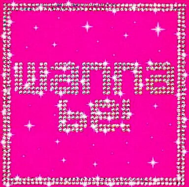 【中古】ワナビー! / オムニバス（帯あり）