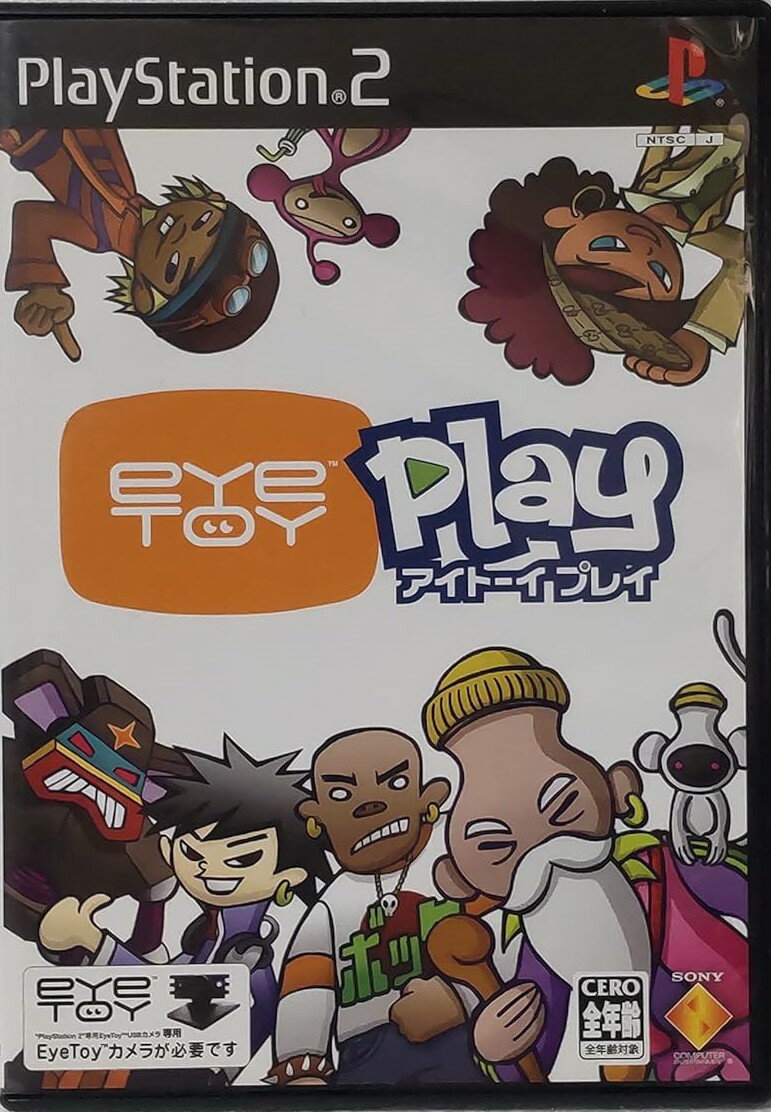 【中古】アイトーイプレイ / PlayStation2(帯無し)