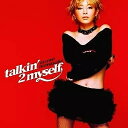 【中古】talkin’ 2 myself / 浜崎あゆみ(帯あり)(2)