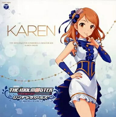 商品名【中古】THE IDOLM＠STER CINDERELLA MASTER 028 北条加蓮（帯あり）種別CD帯についてケースの外側に付属しているキャッチコピーが書かれている用紙のことです。状態正常動作確認済みその他一部商品は特殊ケースは除き中古ケースから新品ケースへの交換を行っております。※特殊ケースの場合は傷がある場合がございますので予めご容赦ください。JANコード4988001759379商品説明研磨済みレンタル落ちではありません擦れ：無し破れ：無し水濡れ：無し国内盤2014年リリース収録曲につきましては問い合わせにてご確認いただけます。1枚組配送について通常：日本郵便ゆうパケット便で配送到着日時：発送から3-8日程度※発送または通知後から2-3日は当店含み追跡が行えません。※サイズが大きい場合または3点以上購入した場合に限り速達便に自動で切り替わります。※沖縄/離島の方は商品サイズによって着払いとなりますので予めご質問ください。・注意事項：モニターの発色によって、実際のものと色が異なる場合がございます。・古物商許可証番号：第211170000985商品名【中古】THE IDOLM＠STER CINDERELLA MASTER 028 北条加蓮（帯あり）種別CD帯についてケースの外側に付属しているキャッチコピーが書かれている用紙のことです。状態正常動作確認済みその他一部商品は特殊ケースは除き中古ケースから新品ケースへの交換を行っております。※特殊ケースの場合は傷がある場合がございますので予めご容赦ください。JANコード4988001759379商品説明研磨済みレンタル落ちではありません擦れ：無し破れ：無し水濡れ：無し国内盤2014年リリース収録曲につきましては問い合わせにてご確認いただけます。1枚組配送について通常：日本郵便ゆうパケット便で配送到着日時：発送から3-8日程度※発送または通知後から2-3日は当店含み追跡が行えません。※サイズが大きい場合または3点以上購入した場合に限り速達便に自動で切り替わります。※沖縄/離島の方は商品サイズによって着払いとなりますので予めご質問ください。