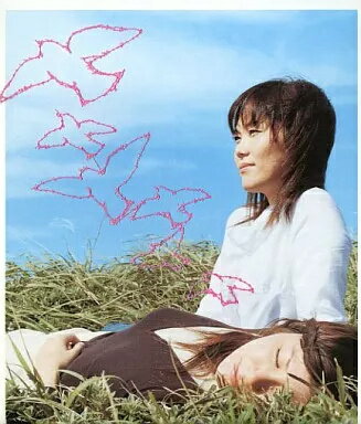 商品名【中古】僕らのメッセージ / Kiroro（帯あり）種別CD帯についてケースの外側に付属しているキャッチコピーが書かれている用紙のことです。状態正常動作確認済みその他一部商品は特殊ケースは除き中古ケースから新品ケースへの交換を行っております。※特殊ケースの場合は傷がある場合がございますので予めご容赦ください。JANコード4988002453986商品説明研磨済みレンタル落ちではありません擦れ：無し破れ：無し水濡れ：無し国内盤2003年リリース収録曲につきましては問い合わせにてご確認いただけます。1枚組配送について通常：日本郵便ゆうパケット便で配送到着日時：発送から3-8日程度※発送または通知後から2-3日は当店含み追跡が行えません。※サイズが大きい場合または3点以上購入した場合に限り速達便に自動で切り替わります。※沖縄/離島の方は商品サイズによって着払いとなりますので予めご質問ください。・注意事項：モニターの発色によって、実際のものと色が異なる場合がございます。・古物商許可証番号：第211170000985商品名【中古】僕らのメッセージ / Kiroro（帯あり）種別CD帯についてケースの外側に付属しているキャッチコピーが書かれている用紙のことです。状態正常動作確認済みその他一部商品は特殊ケースは除き中古ケースから新品ケースへの交換を行っております。※特殊ケースの場合は傷がある場合がございますので予めご容赦ください。JANコード4988002453986商品説明研磨済みレンタル落ちではありません擦れ：無し破れ：無し水濡れ：無し国内盤2003年リリース収録曲につきましては問い合わせにてご確認いただけます。1枚組配送について通常：日本郵便ゆうパケット便で配送到着日時：発送から3-8日程度※発送または通知後から2-3日は当店含み追跡が行えません。※サイズが大きい場合または3点以上購入した場合に限り速達便に自動で切り替わります。※沖縄/離島の方は商品サイズによって着払いとなりますので予めご質問ください。