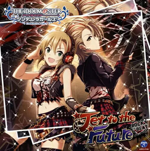 【中古】THE IDOLM＠STER CINDERELLA GIRLS STARLIGHT 10 Jet to the（帯あり）
