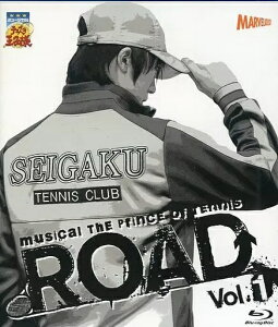 【中古】ミュージカル テニスの王子様 ROAD Vol.1 3rd season(帯無し)