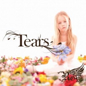 【中古】Tears 【A:初回
