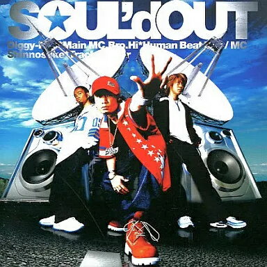 【中古】Flyte Tyme / SOUL’d OUT（帯あり）