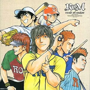 【中古】ロードオブメジャーさらば碧き面影 メジャー2nd Season OP(帯あり)