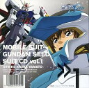 【中古】機動戦士ガンダムSEED SUIT CD vol.1 ストライク×キラ・ヤマト(帯無し)