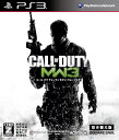 【中古】コール オブ デューティ モダン・ウォーフェア3 (吹き替え版) 【CEROレーティング「Z」】 / PS3(帯無し)(2)