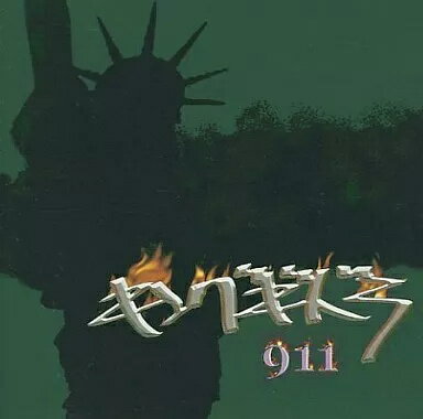 【中古】911 / キングギドラ (帯あり) 【中古】911 / キングギドラ (帯あり)
