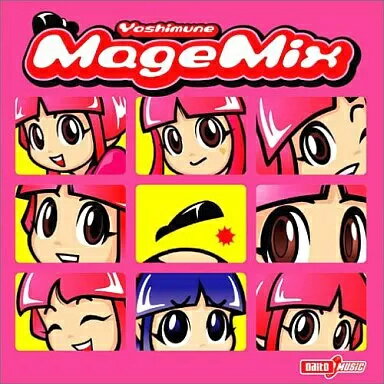 【中古】吉宗サウンドトラック / Yoshimune MageMix(帯あり) 【中古】吉宗サウンドトラック / Yoshimune MageMix(帯あり)