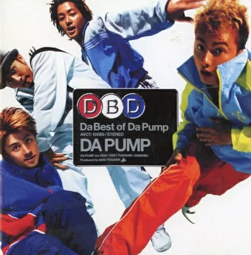 【中古】Da Best of Da Pump / DA PUMP（帯無し）