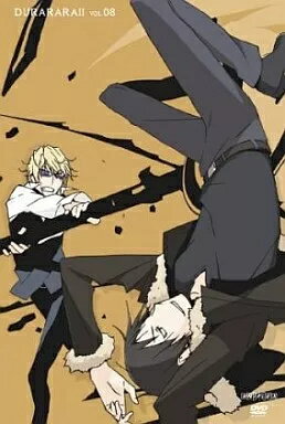 商品名【中古】デュラララ!! VOL.8【完全生産限定版】 [DVD]（帯無し）種別DVD帯についてケースの外側に付属しているキャッチコピーが書かれている用紙のことです。状態正常動作確認済みその他一部商品は特殊ケースは除き中古ケースから新品ケースへの交換を行っております。※特殊ケースの場合は傷がある場合がございますので予めご容赦ください。JANコード4534530036728商品説明研磨済みレンタル落ちではありません擦れ：無し破れ：無し水濡れ：無し国内盤2010年リリース収録曲につきましては問い合わせにてご確認いただけます。2枚組配送について通常：日本郵便ゆうパケット便で配送到着日時：発送から3-8日程度※発送または通知後から2-3日は当店含み追跡が行えません。※サイズが大きい場合または3点以上購入した場合に限り速達便に自動で切り替わります。※沖縄/離島の方は商品サイズによって着払いとなりますので予めご質問ください。・注意事項：モニターの発色によって、実際のものと色が異なる場合がございます。・古物商許可証番号：第211170000985商品名【中古】デュラララ!! VOL.8【完全生産限定版】 [DVD]（帯無し）種別DVD帯についてケースの外側に付属しているキャッチコピーが書かれている用紙のことです。状態正常動作確認済みその他一部商品は特殊ケースは除き中古ケースから新品ケースへの交換を行っております。※特殊ケースの場合は傷がある場合がございますので予めご容赦ください。JANコード4534530036728商品説明研磨済みレンタル落ちではありません擦れ：無し破れ：無し水濡れ：無し国内盤2010年リリース収録曲につきましては問い合わせにてご確認いただけます。2枚組配送について通常：日本郵便ゆうパケット便で配送到着日時：発送から3-8日程度※発送または通知後から2-3日は当店含み追跡が行えません。※サイズが大きい場合または3点以上購入した場合に限り速達便に自動で切り替わります。※沖縄/離島の方は商品サイズによって着払いとなりますので予めご質問ください。