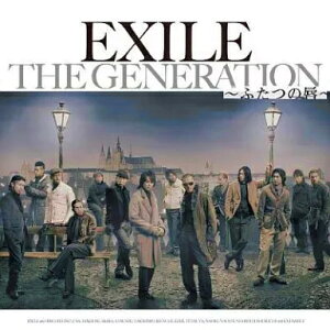 【中古】THE GENERATION 〜ふたつの唇〜 / EXILE(帯無し)