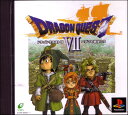 【中古】ドラゴンクエストVII エデンの戦士たち / PlayStation(帯無し)