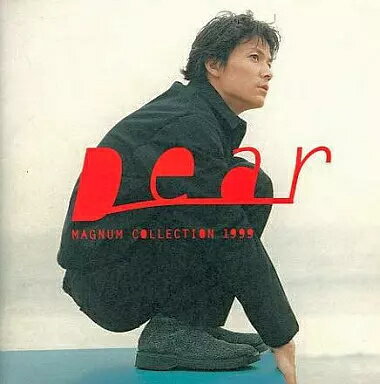 ����š�Dear MAGNUM COLLECTION 1999 / ʡ����������̵����