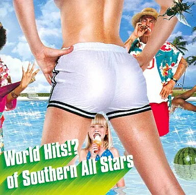 ����š�World Hits!? of Southern All Stars / �ظ���Ƿ�����������륹���������Ӥ����