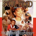 【中古】SOUL FOOD-Soundtrack Music From THE Soul Food Motion Picture-(帯無し)(2)