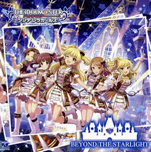 【中古】THE IDOLM＠STER CINDERELLA GIRLS 08 BEYOND THE STARLIGHT （帯あり）