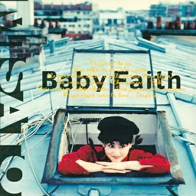 【中古】Baby Faith / 渡辺美里（帯無し）