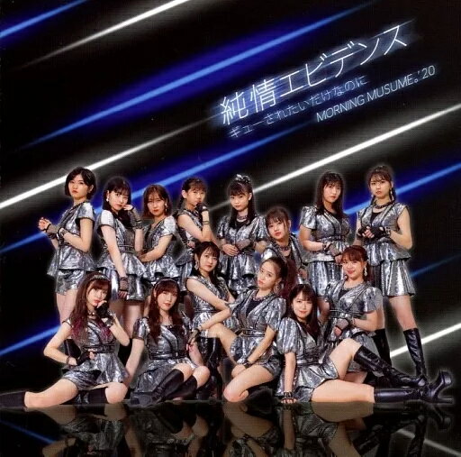 š۽𥨥ӥǥ/塼줿ʤΤ / ⡼˥̼20Ӥ