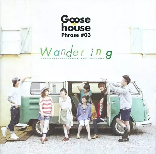 šGoose house Phase #03 Wandering / Goose houseӤ