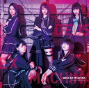 【中古】DEUS EX MACHINA(初回限定盤) / マジカル・パンチライン(帯あり)