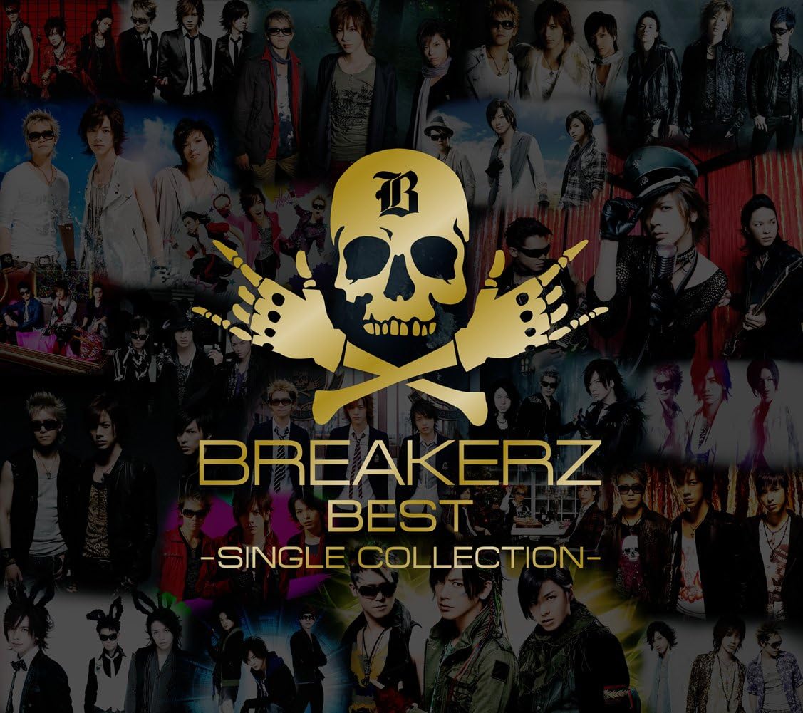 【中古】BREAKERZ BEST~SINGLE COLLECTION~(初回限定盤A)(2DVD付) / BREAKERZ（帯無し）