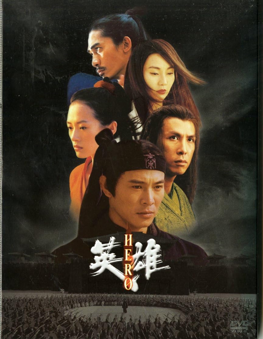 商品名【中古】英雄 ~HERO~ スペシャルエディション [DVD] / DVD（帯無し）種別DVD帯についてケースの外側に付属しているキャッチコピーが書かれている用紙のことです。状態正常動作確認済みその他一部商品は特殊ケースは除き中古ケースから新品ケースへの交換を行っております。※特殊ケースの場合は傷がある場合がございますので予めご容赦ください。JANコード4947864900410商品説明研磨済みレンタル落ちではありません擦れ：無し破れ：無し水濡れ：無し国内盤2004年リリース収録曲につきましては問い合わせにてご確認いただけます。2枚組配送について通常：日本郵便ゆうパケット便で配送到着日時：発送から3-8日程度※発送または通知後から2-3日は当店含み追跡が行えません。※サイズが大きい場合または3点以上購入した場合に限り速達便に自動で切り替わります。※沖縄/離島の方は商品サイズによって着払いとなりますので予めご質問ください。・注意事項：モニターの発色によって、実際のものと色が異なる場合がございます。・古物商許可証番号：第211170000985商品名【中古】英雄 ~HERO~ スペシャルエディション [DVD] / DVD（帯無し）種別DVD帯についてケースの外側に付属しているキャッチコピーが書かれている用紙のことです。状態正常動作確認済みその他一部商品は特殊ケースは除き中古ケースから新品ケースへの交換を行っております。※特殊ケースの場合は傷がある場合がございますので予めご容赦ください。JANコード4947864900410商品説明研磨済みレンタル落ちではありません擦れ：無し破れ：無し水濡れ：無し国内盤2004年リリース収録曲につきましては問い合わせにてご確認いただけます。2枚組配送について通常：日本郵便ゆうパケット便で配送到着日時：発送から3-8日程度※発送または通知後から2-3日は当店含み追跡が行えません。※サイズが大きい場合または3点以上購入した場合に限り速達便に自動で切り替わります。※沖縄/離島の方は商品サイズによって着払いとなりますので予めご質問ください。