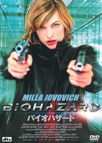 ����šۥХ����ϥ����ɡ������ǡ� [DVD] / DVD����̵����