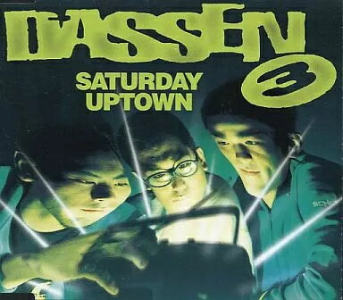 【中古】サタデイアップタウン / 脱線3（帯無し）