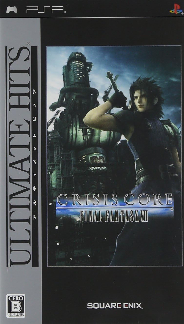 【中古】アルティメットヒッツ クライシスコア -ファイナルファンタジーVII- / Sony PSP(帯無し)