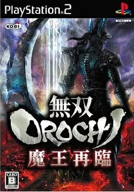【中古】PS2ソフト 無双OROCHI 魔王再臨(帯無し) 【中古】PS2ソフト 無双OROCHI 魔王再臨(帯無し)