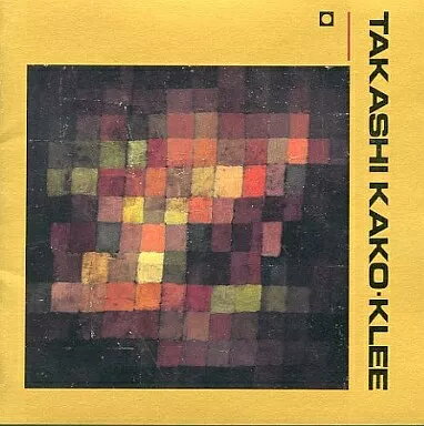 MetaCyVerse㤨֡šۤˤζ-ѥ롦졼γΤ褦- / ø δ̵ˡפβǤʤ600ߤˤʤޤ