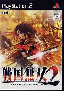 【中古】PS2ソフト 戦国無双2(帯無し) 【中古】PS2ソフト 戦国無双2(帯無し)