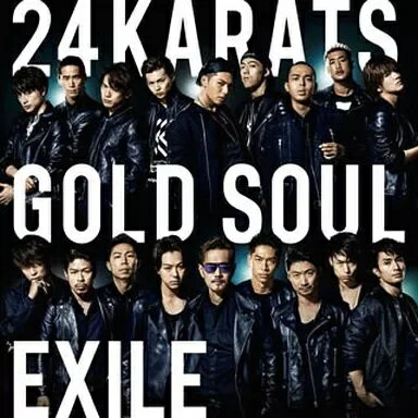 楽天市場】exile 24karatsの通販 楽天市場】exile 24karatsの通販