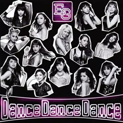 【中古】Dance Dance Dance[DVD付] / E-girls（帯無し）