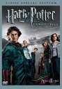 【中古】ハリー・ポッターと炎のゴブレット 特別版 / DVD(帯無し)