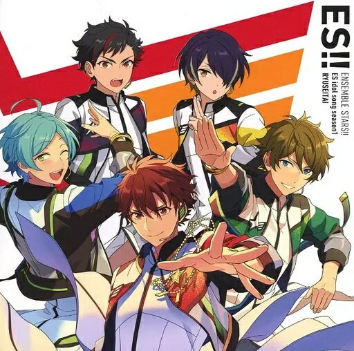 商品名【中古】「あんさんぶるスターズ!!」ESアイドルソング season1 流星隊（帯あり）種別CD帯についてケースの外側に付属しているキャッチコピーが書かれている用紙のことです。状態正常動作確認済みその他一部商品は特殊ケースは除き中古ケースから新品ケースへの交換を行っております。※特殊ケースの場合は傷がある場合がございますので予めご容赦ください。JANコード4589644747817商品説明研磨済みレンタル落ちではありません擦れ：無し破れ：無し水濡れ：無し国内盤2021年リリース収録曲につきましては問い合わせにてご確認いただけます。1枚組配送について通常：日本郵便ゆうパケット便で配送到着日時：発送から3-8日程度※発送または通知後から2-3日は当店含み追跡が行えません。※サイズが大きい場合または3点以上購入した場合に限り速達便に自動で切り替わります。※沖縄/離島の方は商品サイズによって着払いとなりますので予めご質問ください。・注意事項：モニターの発色によって、実際のものと色が異なる場合がございます。・古物商許可証番号：第211170000985商品名【中古】「あんさんぶるスターズ!!」ESアイドルソング season1 流星隊（帯あり）種別CD帯についてケースの外側に付属しているキャッチコピーが書かれている用紙のことです。状態正常動作確認済みその他一部商品は特殊ケースは除き中古ケースから新品ケースへの交換を行っております。※特殊ケースの場合は傷がある場合がございますので予めご容赦ください。JANコード4589644747817商品説明研磨済みレンタル落ちではありません擦れ：無し破れ：無し水濡れ：無し国内盤2021年リリース収録曲につきましては問い合わせにてご確認いただけます。1枚組配送について通常：日本郵便ゆうパケット便で配送到着日時：発送から3-8日程度※発送または通知後から2-3日は当店含み追跡が行えません。※サイズが大きい場合または3点以上購入した場合に限り速達便に自動で切り替わります。※沖縄/離島の方は商品サイズによって着払いとなりますので予めご質問ください。