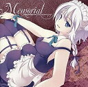 【中古】Memorial / monochrome-coat(帯無し)