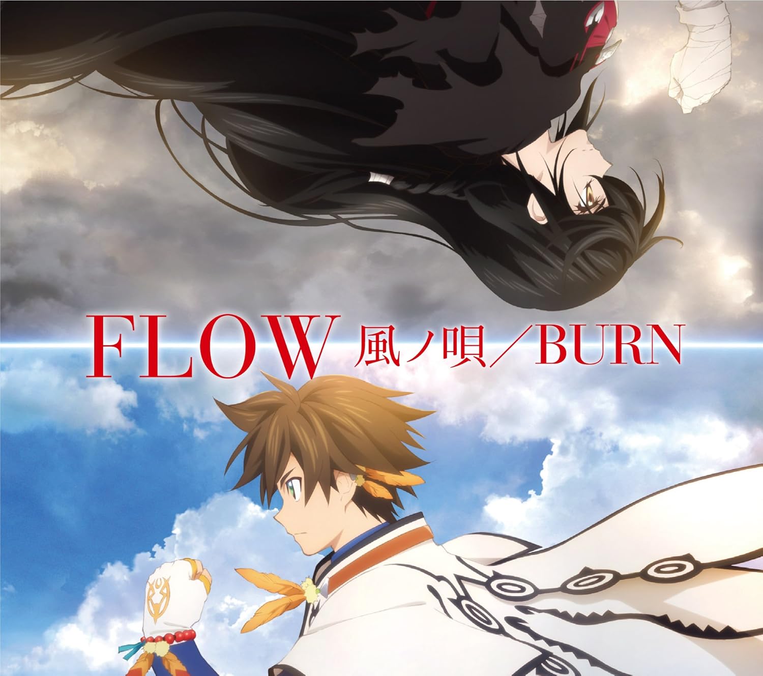 【中古】風ノ唄/BURN(期間生産限定アニメ盤)(DVD付) / FLOW（帯無し）