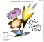 【中古】SHE LOVES YOU / 小林明子,鎌田英子,岡村孝子(帯無し) 600円