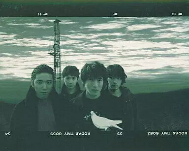 【中古】DISCOVERY / Mr.Children (帯無し) 【中古】DISCOVERY / Mr.Children (帯無し)