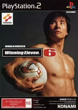 【中古】PS2ソフト ワールドサッカー ウイニングイレブン 6(帯無し) 【中古】PS2ソフト ワールドサッカー ウイニングイレブン 6(帯無し)